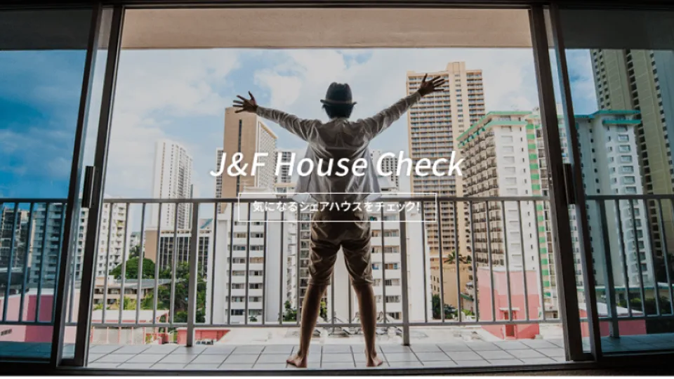 J&F PLAZA CO. banner