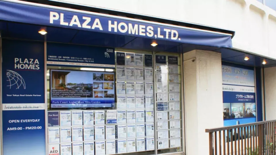 PLAZA HOMES, LTD. banner