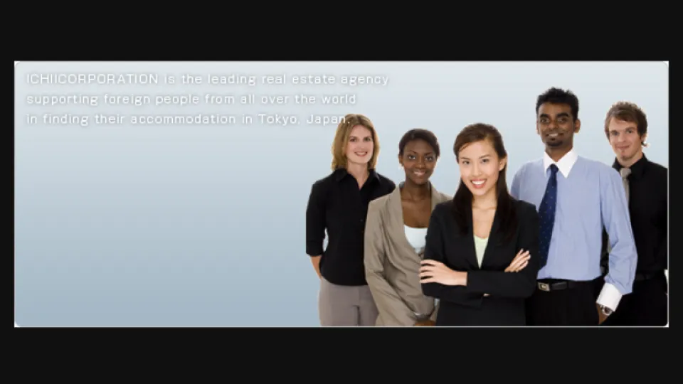 ICHII CORPORATION banner