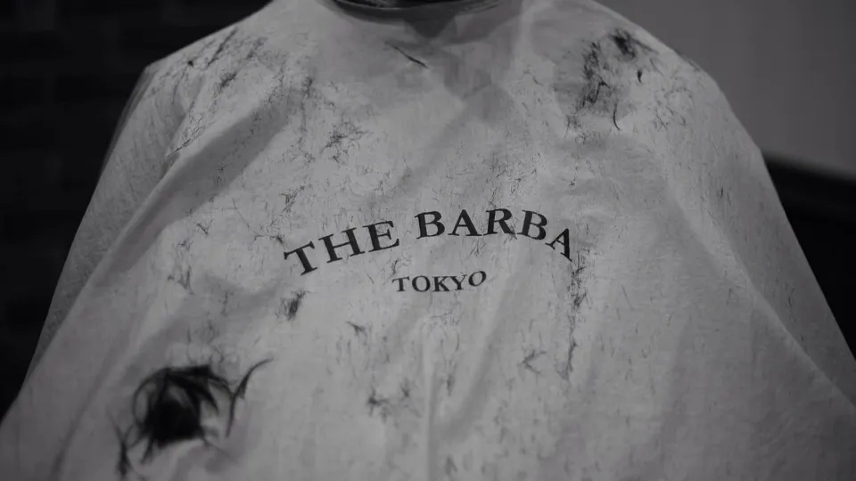 THE BARBA Chiyoda City banner