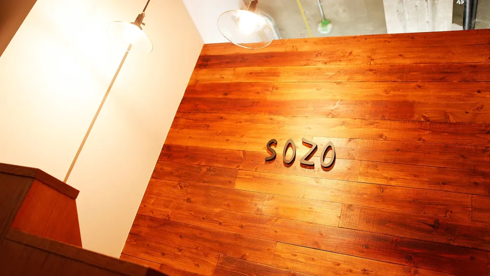 Sozo Ginza banner