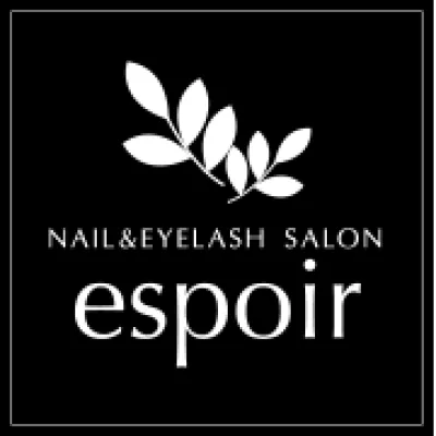espoir