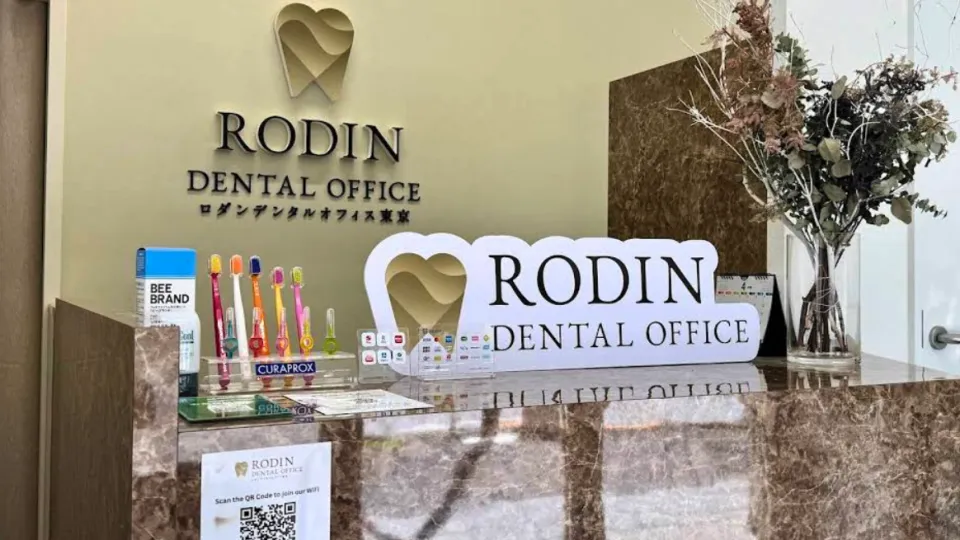 Rodin Dental Office banner
