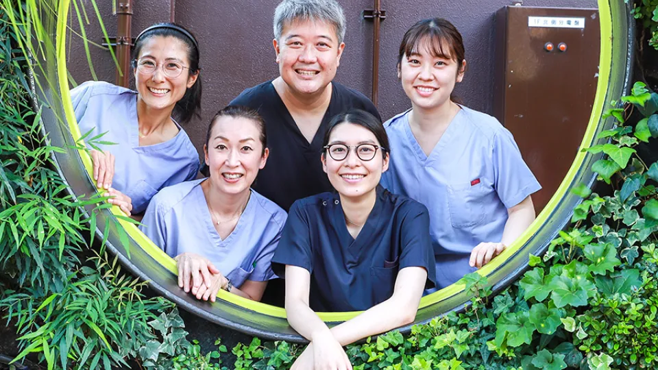 Tokyo Clinic Dental Office banner