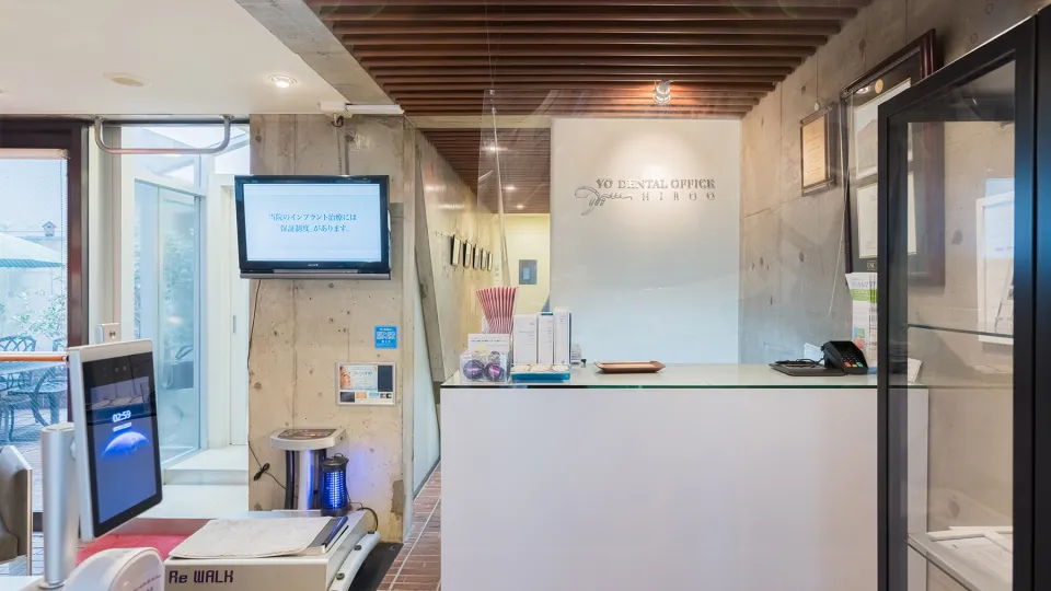 Yo Dental Office banner