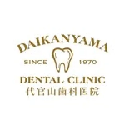 Daikanyama Dental Clinic