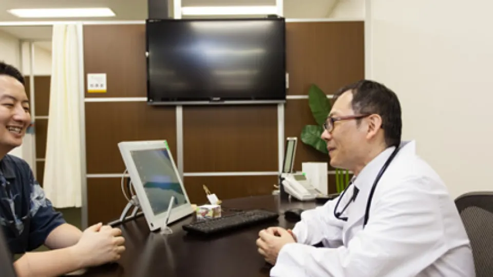 Tokyo Businessperson’s Clinic banner