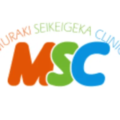 Muraki Orthopedic Clinic