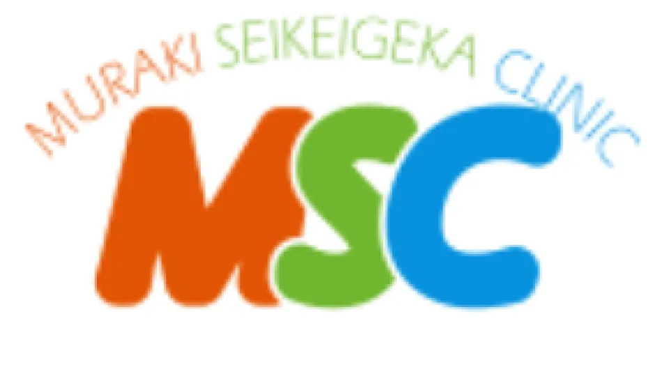 Muraki Orthopedic Clinic banner