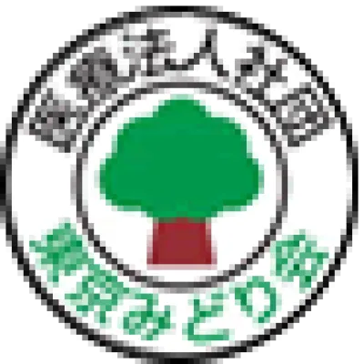 TOKYO Midori Kai Ikebukuro Sunshine Street Eye Clinic