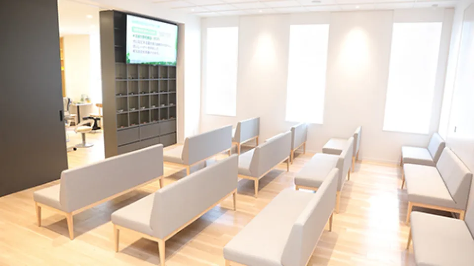 Yokosuka Chuo Eye Clinic banner