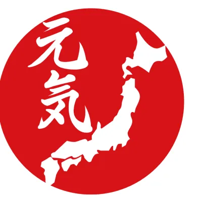 Genki Japanese and Culture School (GenkiJACS) Tokyo