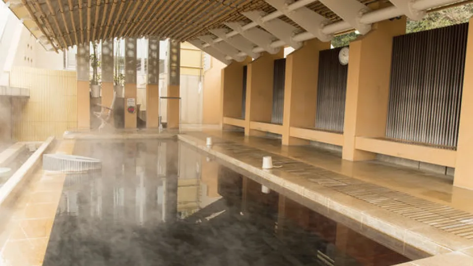 Yamato no Yu Onsen banner