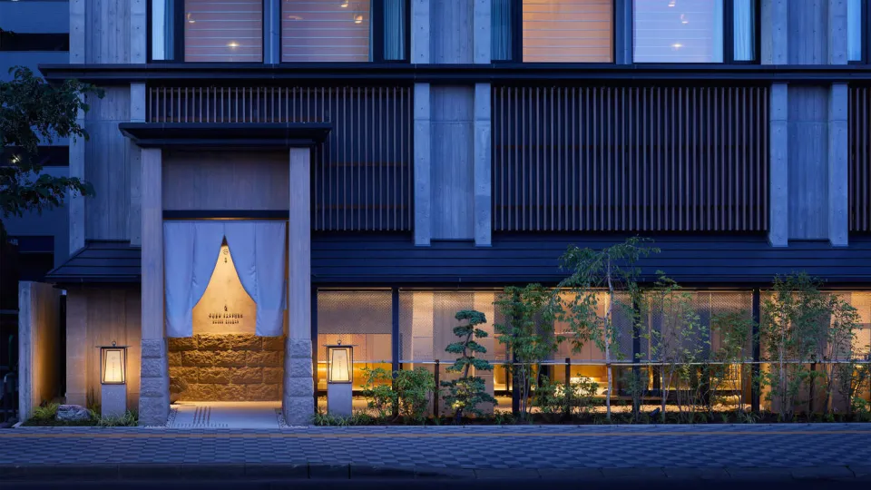 Onsen Ryokan Yuen Sapporo banner