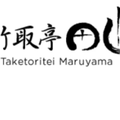 Taketoritei Maruyama