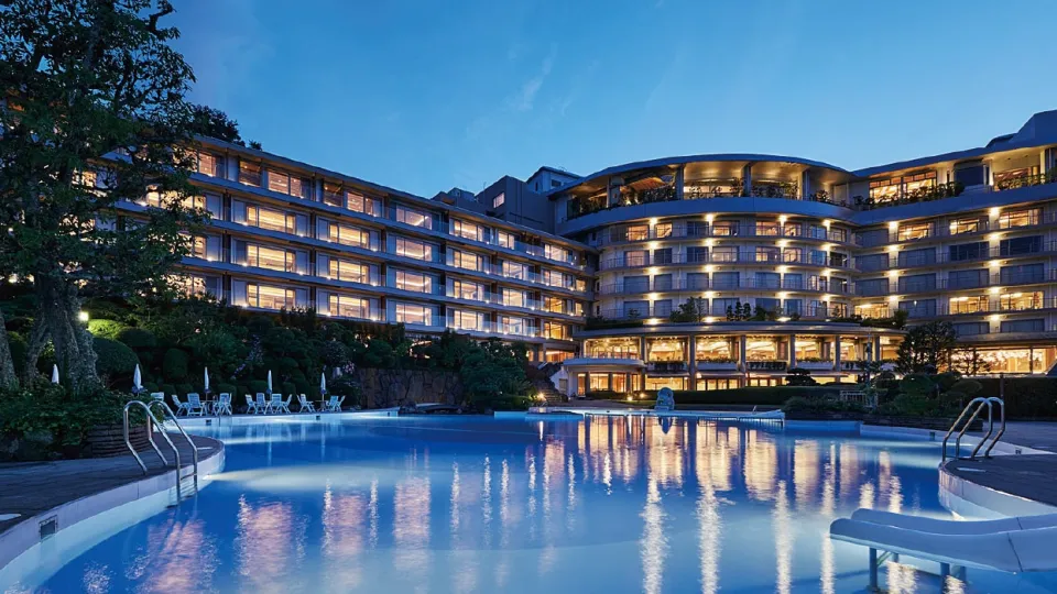 Arima Grand Hotel banner