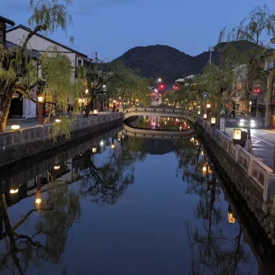 Ichino Yu Onsen