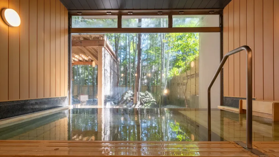 Mizunooto Onsen banner