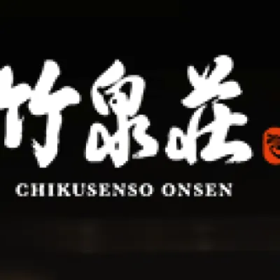 Chikusenso Onsen