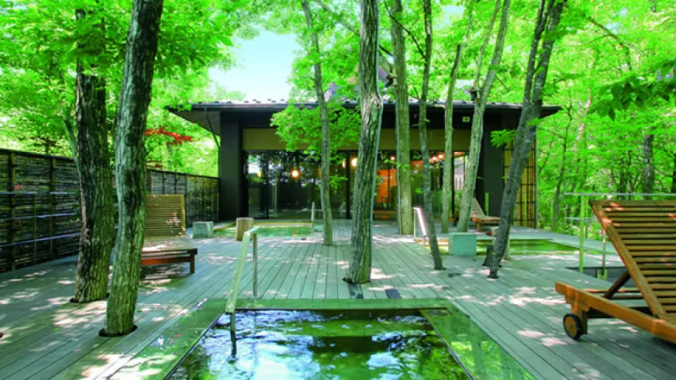 Chikusenso Onsen banner