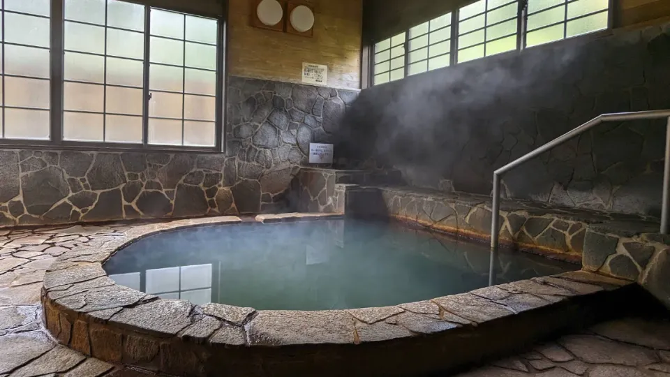 Shibaseki Onsen banner