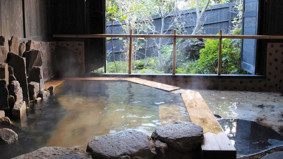 Sakura Yu Onsen banner