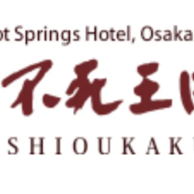 Fushio Kaku Onsen