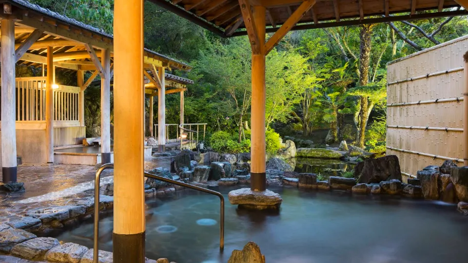 Fushio Kaku Onsen banner